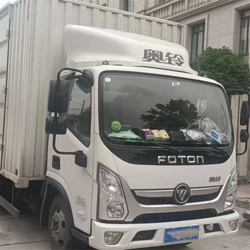 福建福州罗源县到芜湖物流公司——一站式服务，让货运更轻松（芜湖物流专线）